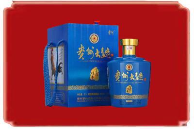 剑河县烟酒回收贵州大曲.jpg
