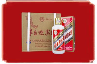 剑河县烟酒回收茅台迎宾酒.jpg